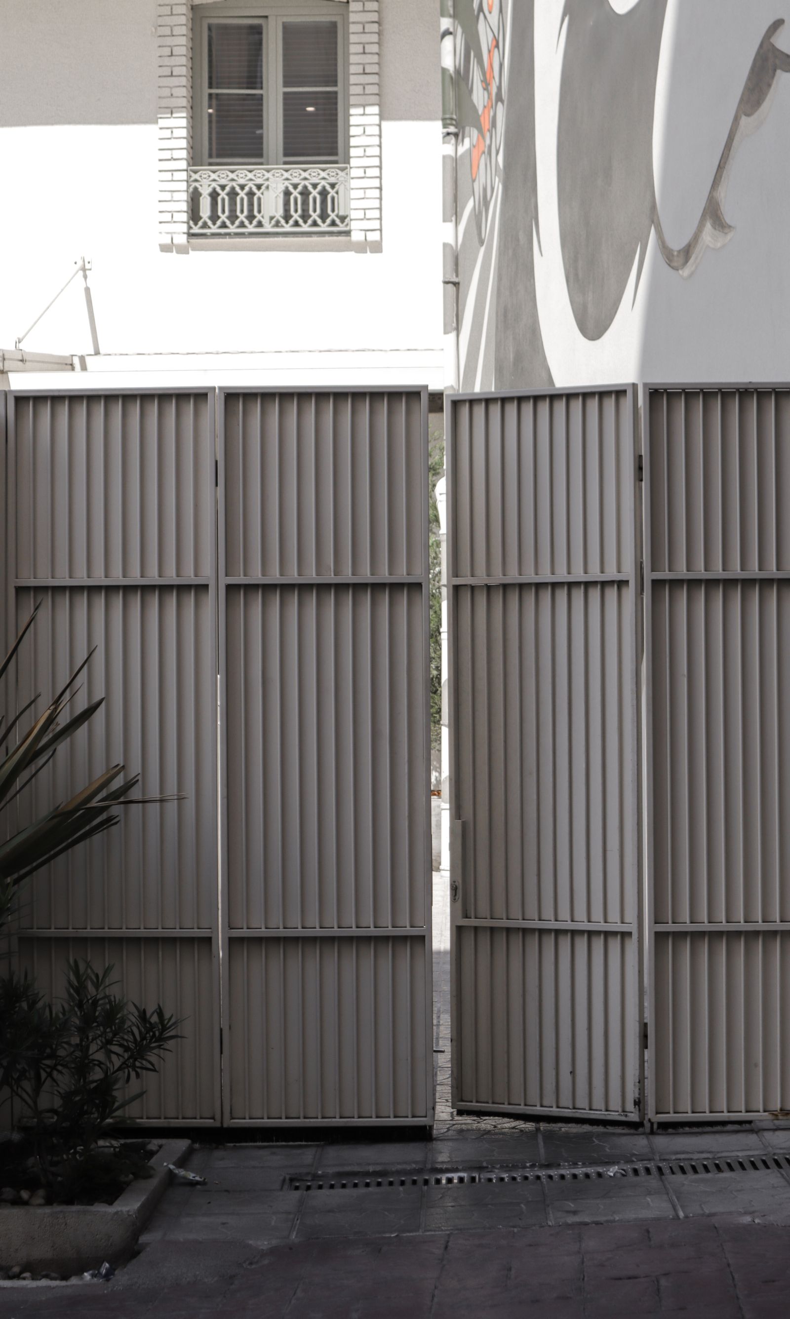 Vertical batten or slat panel design reference